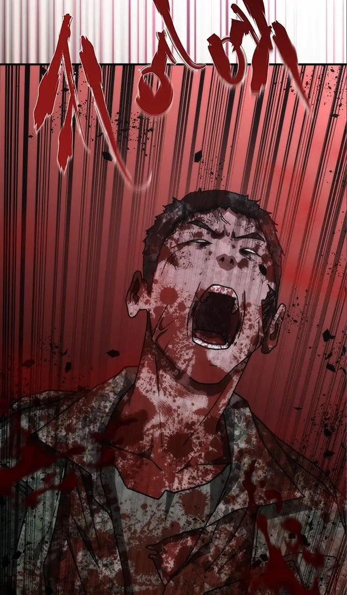 Read Zombie Revelation_ 82-08 fr Manga Online