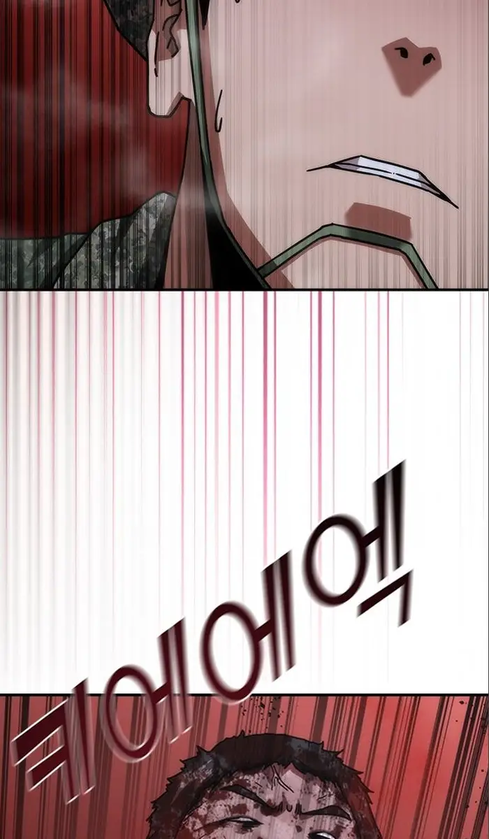 Read Zombie Revelation_ 82-08 fr Manga Online