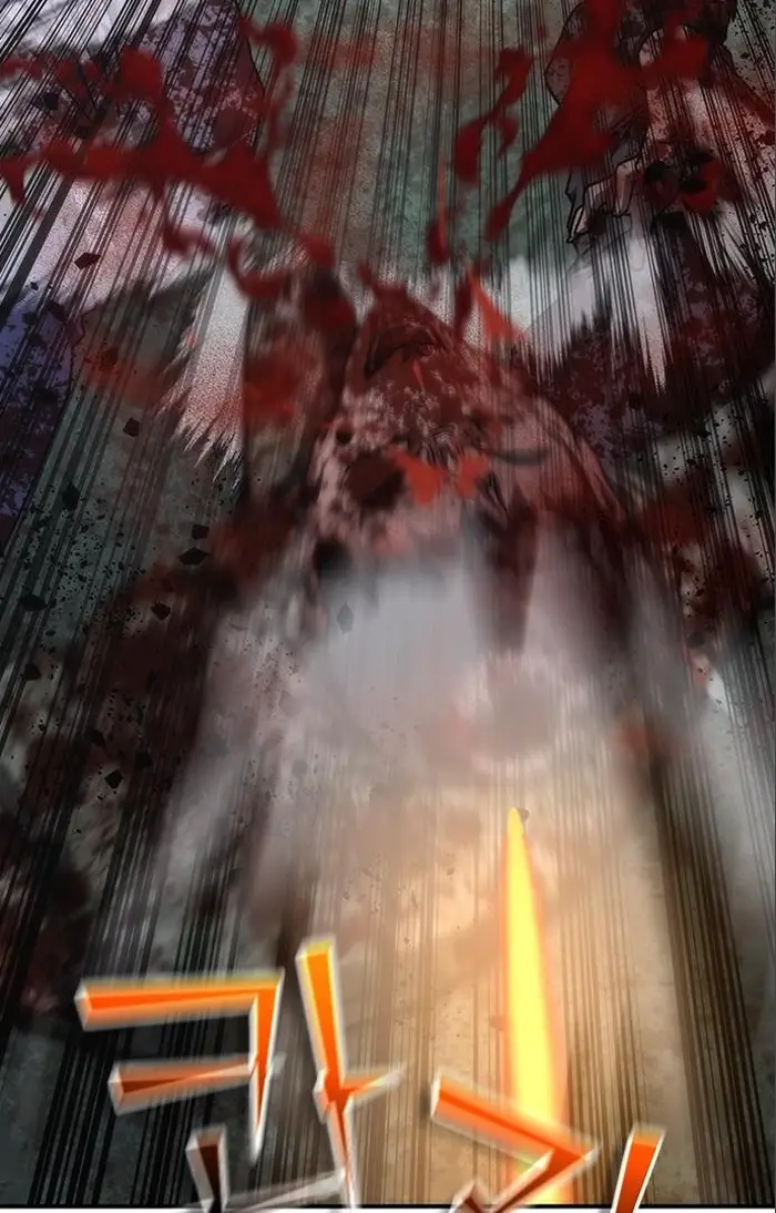 Read Zombie Revelation_ 82-08 fr Manga Online