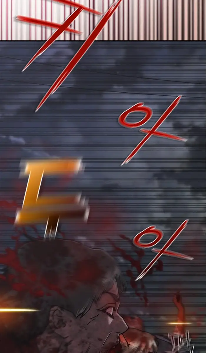 Read Zombie Revelation_ 82-08 fr Manga Online