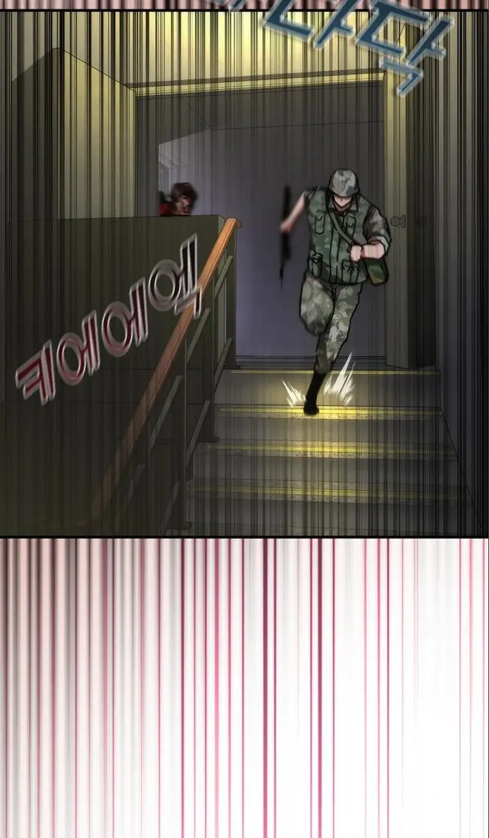 Read Zombie Revelation_ 82-08 fr Manga Online