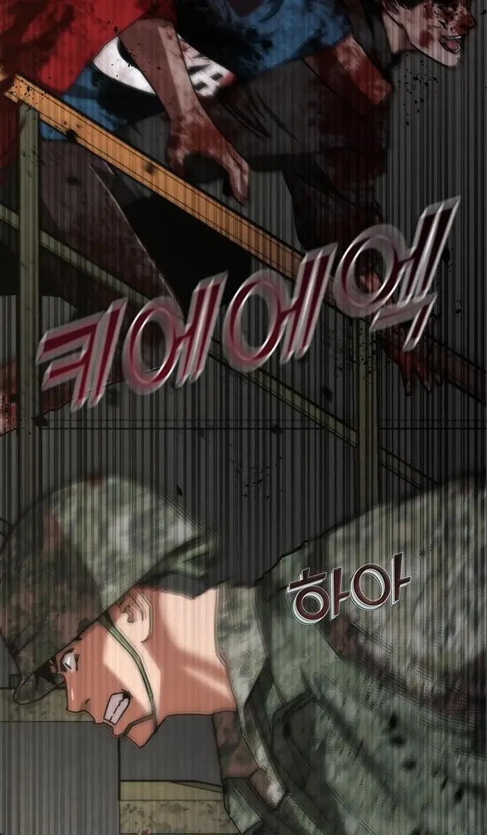 Read Zombie Revelation_ 82-08 fr Manga Online