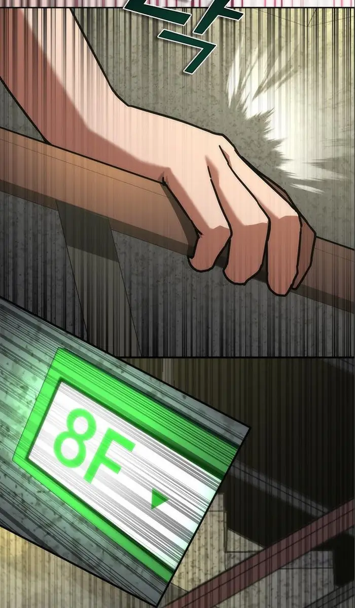 Read Zombie Revelation_ 82-08 fr Manga Online