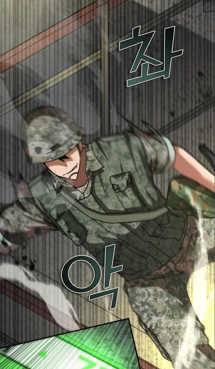 Read Zombie Revelation_ 82-08 fr Manga Online