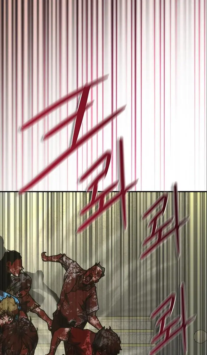 Read Zombie Revelation_ 82-08 fr Manga Online