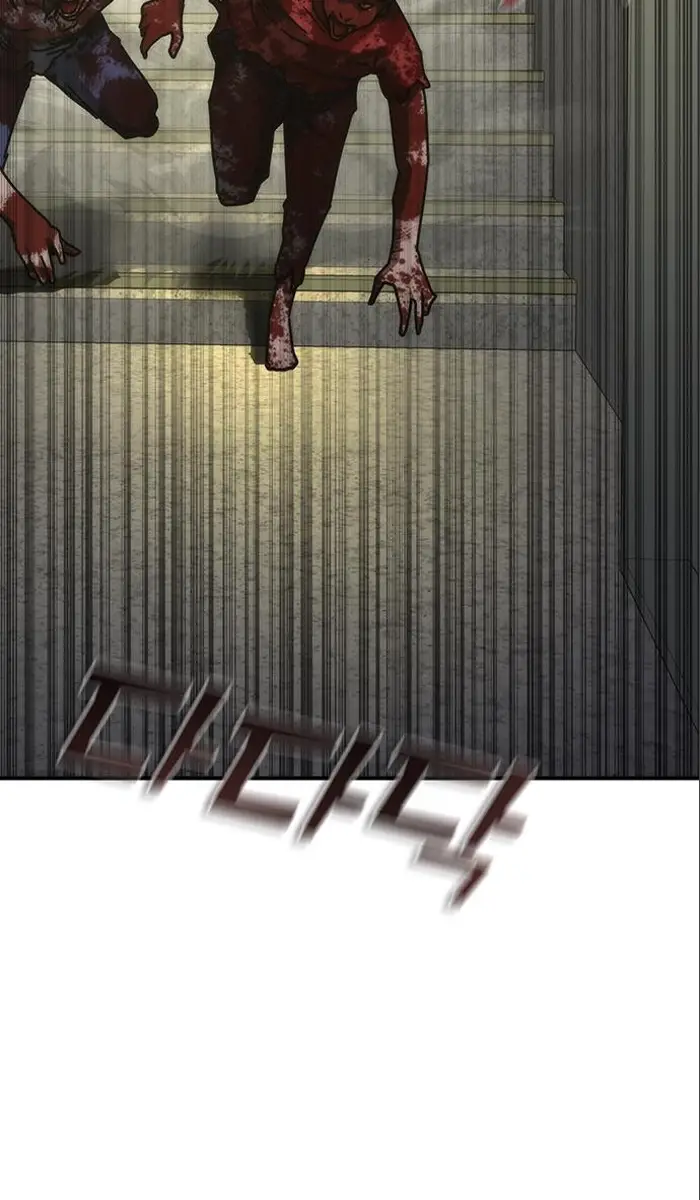 Read Zombie Revelation_ 82-08 fr Manga Online