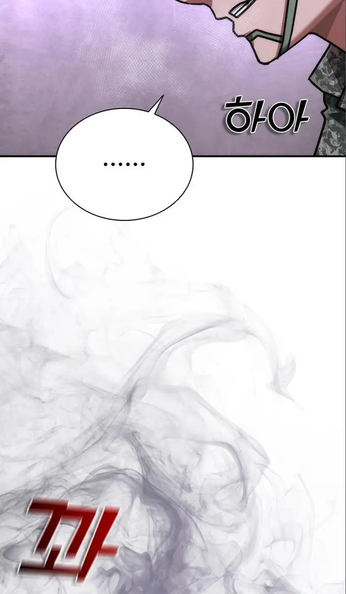 Read Zombie Revelation_ 82-08 fr Manga Online