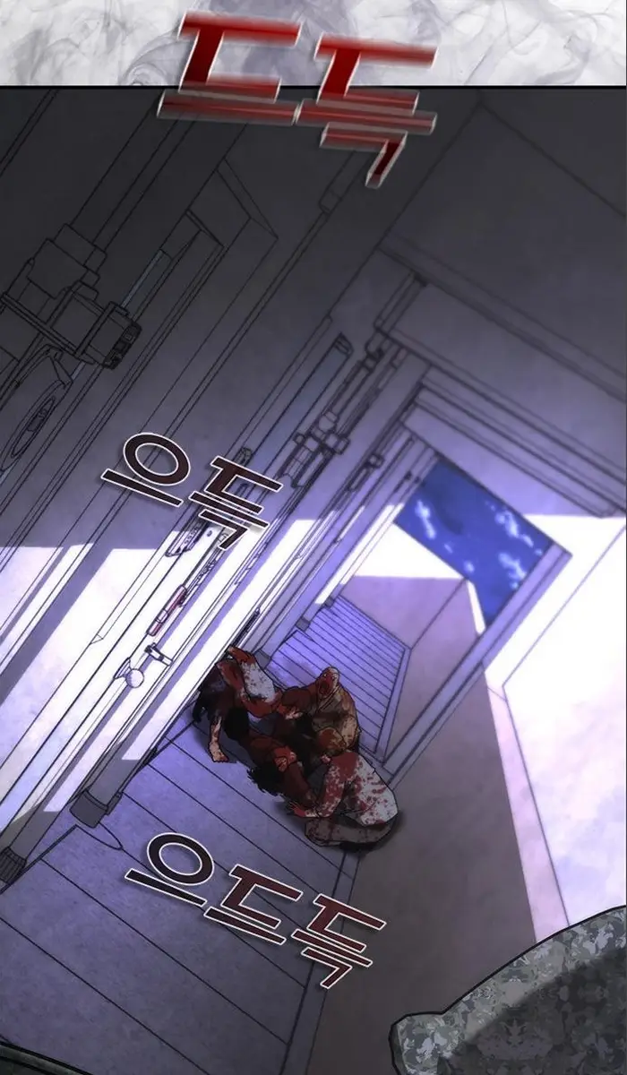 Read Zombie Revelation_ 82-08 fr Manga Online