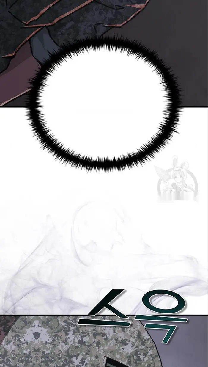 Read Zombie Revelation_ 82-08 fr Manga Online