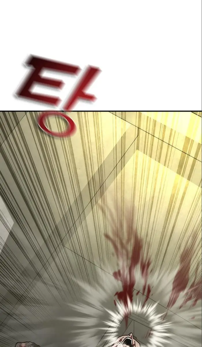 Read Zombie Revelation_ 82-08 fr Manga Online