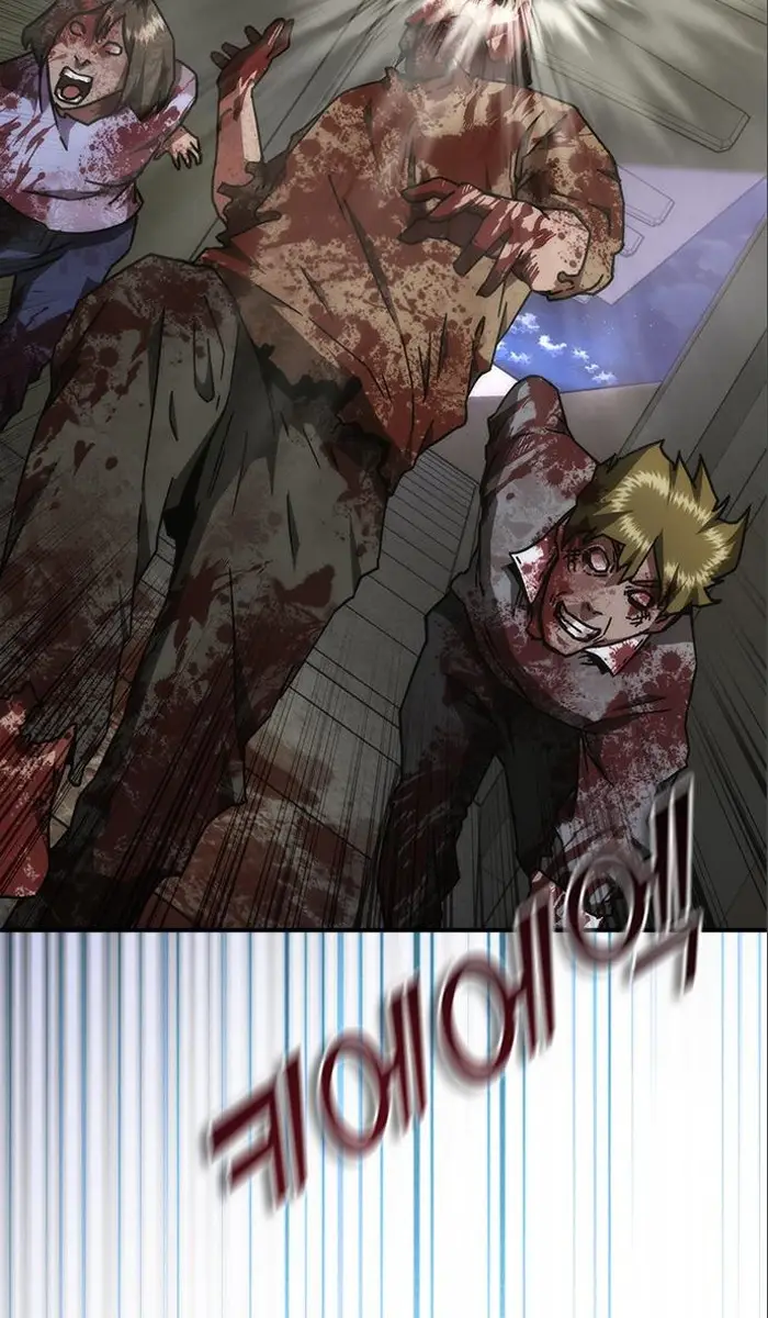 Read Zombie Revelation_ 82-08 fr Manga Online