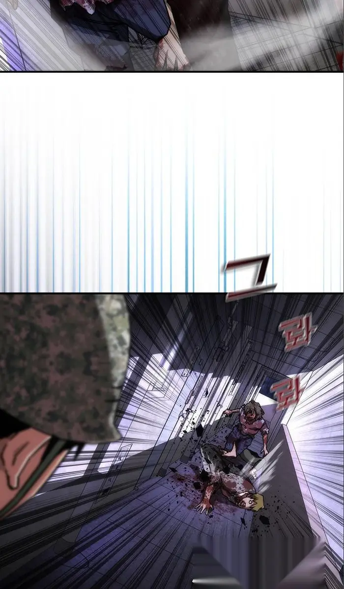 Read Zombie Revelation_ 82-08 fr Manga Online