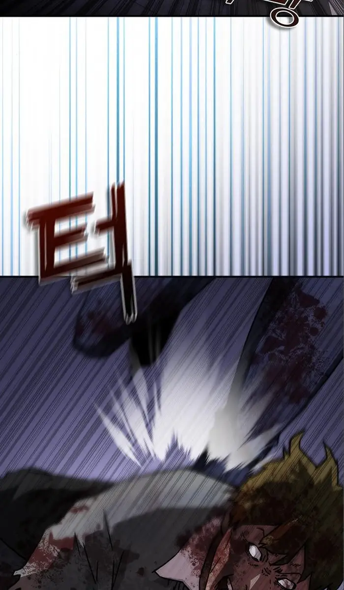 Read Zombie Revelation_ 82-08 fr Manga Online