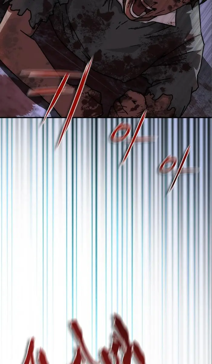 Read Zombie Revelation_ 82-08 fr Manga Online