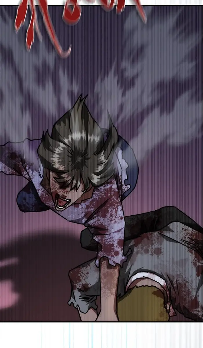 Read Zombie Revelation_ 82-08 fr Manga Online