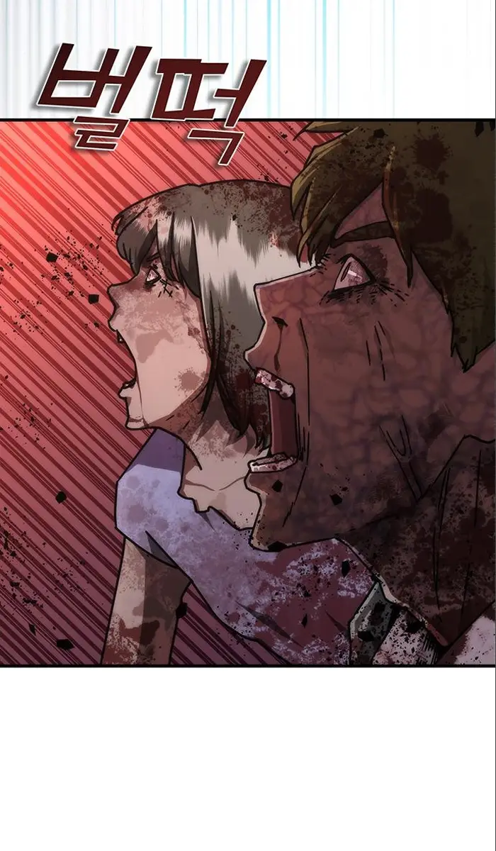 Read Zombie Revelation_ 82-08 fr Manga Online