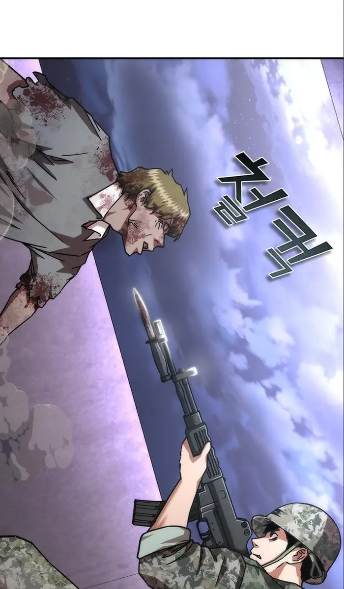 Read Zombie Revelation_ 82-08 fr Manga Online