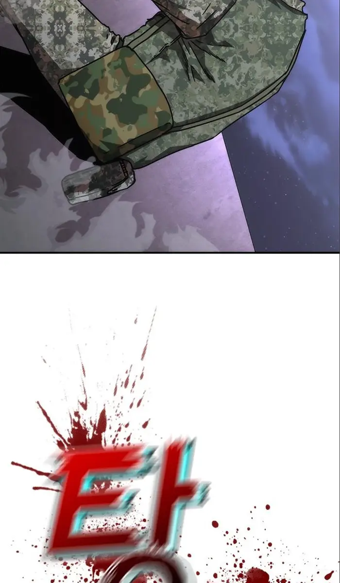 Read Zombie Revelation_ 82-08 fr Manga Online