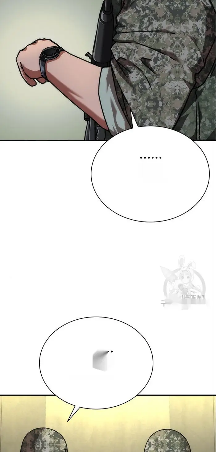 Read Zombie Revelation_ 82-08 fr Manga Online