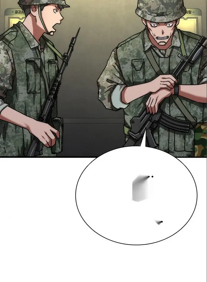 Read Zombie Revelation_ 82-08 fr Manga Online