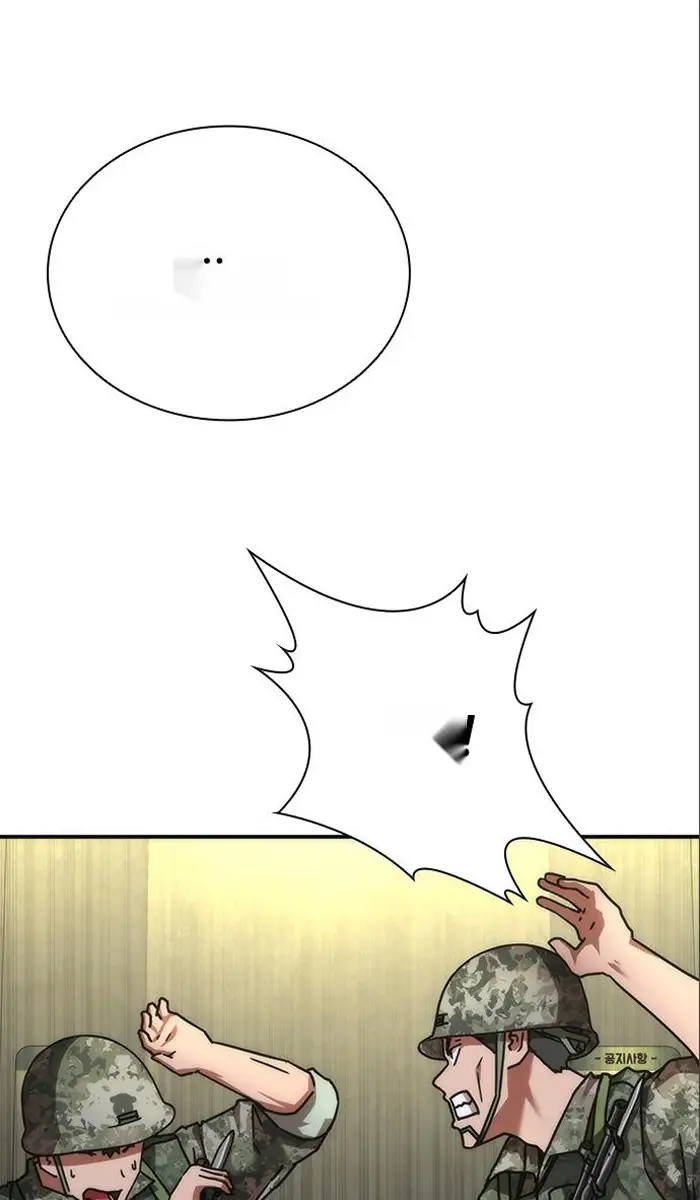 Read Zombie Revelation_ 82-08 fr Manga Online