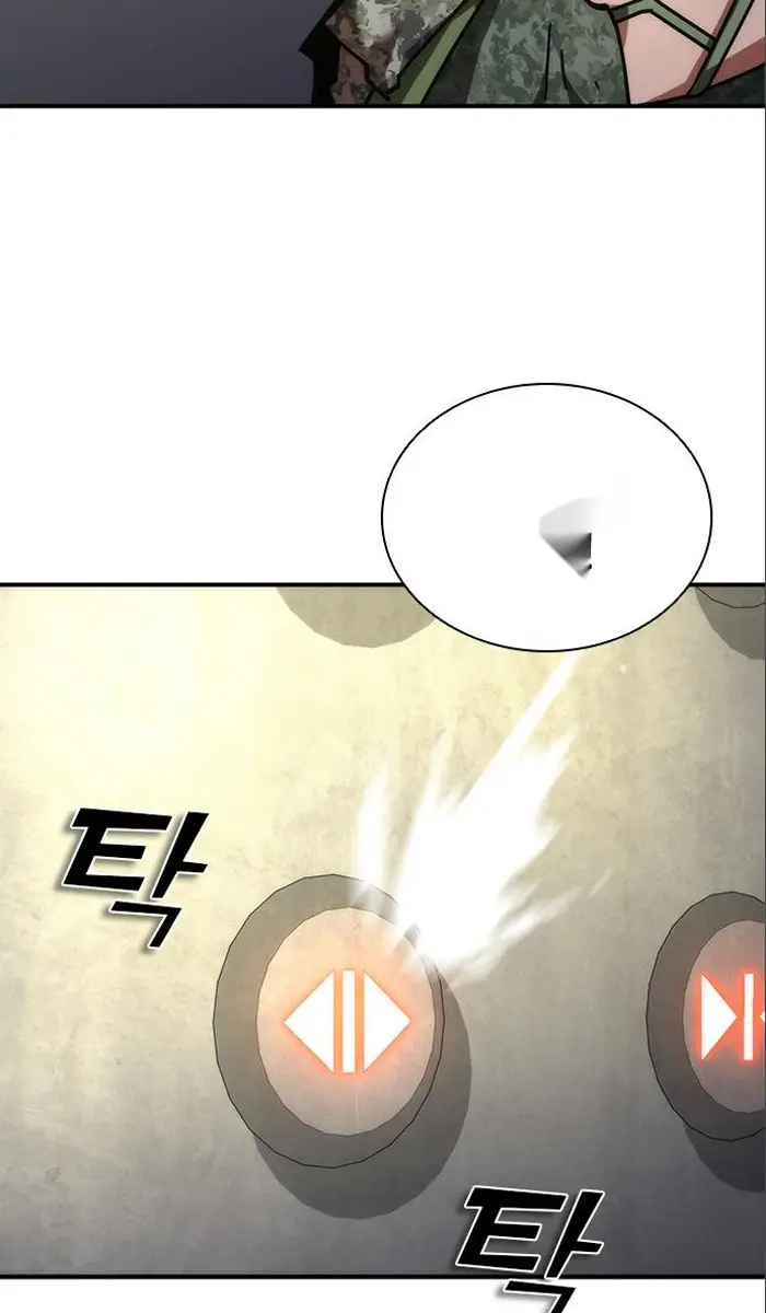 Read Zombie Revelation_ 82-08 fr Manga Online