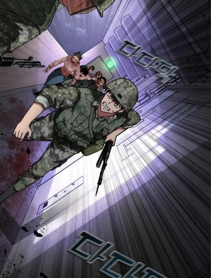 Read Zombie Revelation_ 82-08 fr Manga Online