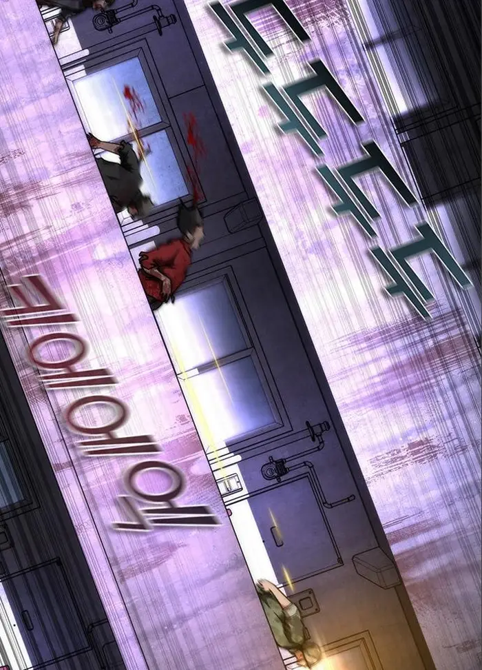 Read Zombie Revelation_ 82-08 fr Manga Online