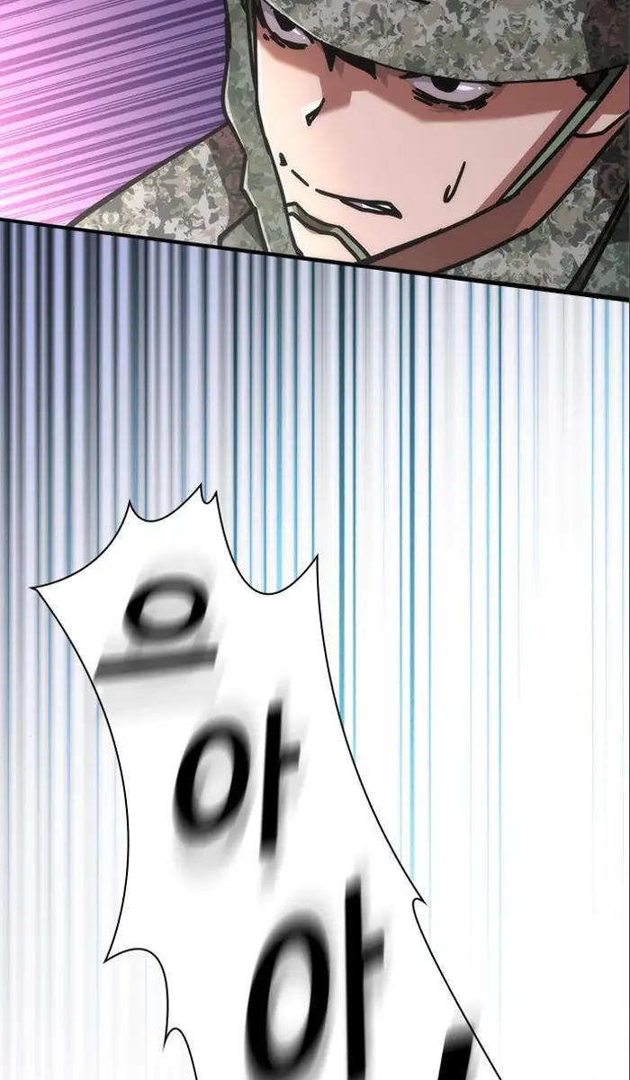 Read Zombie Revelation_ 82-08 fr Manga Online