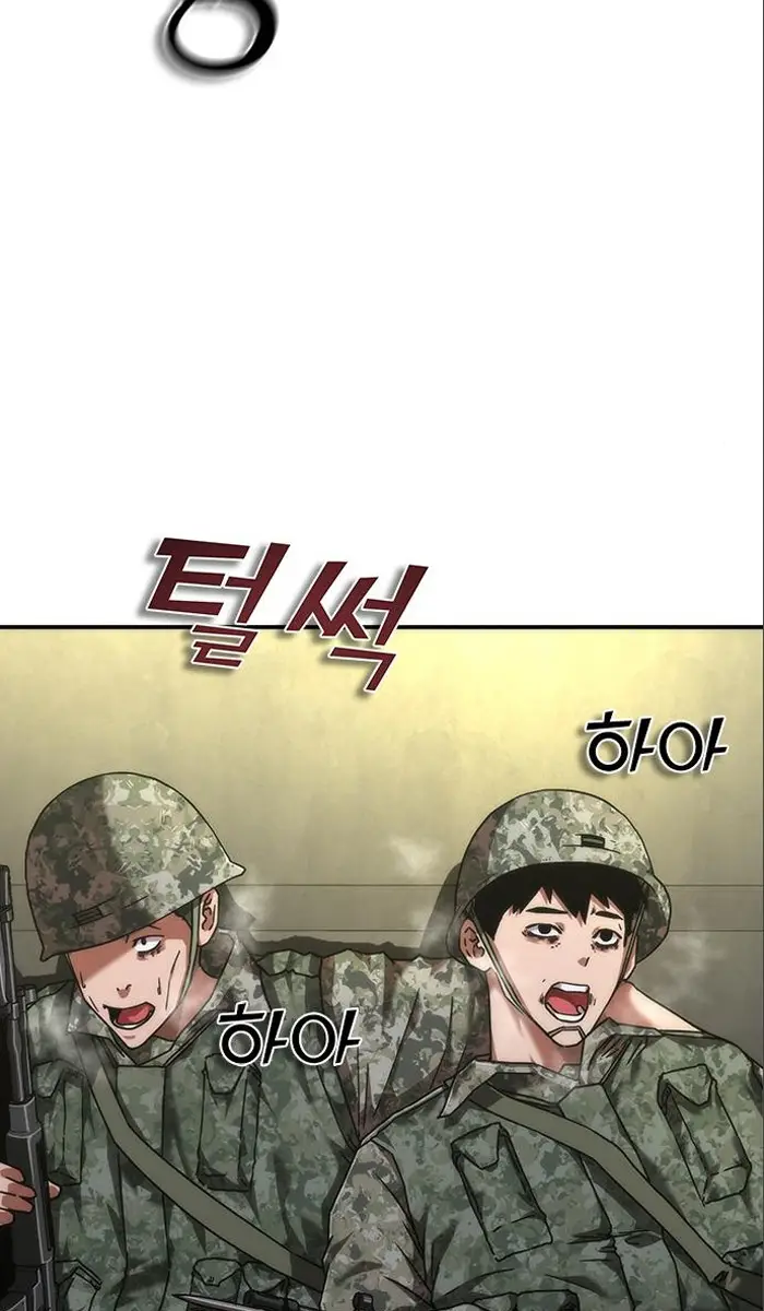 Read Zombie Revelation_ 82-08 fr Manga Online