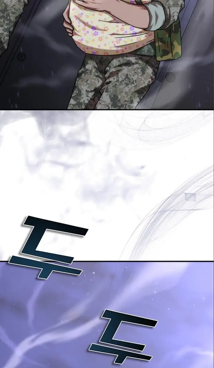 Read Zombie Revelation_ 82-08 fr Manga Online