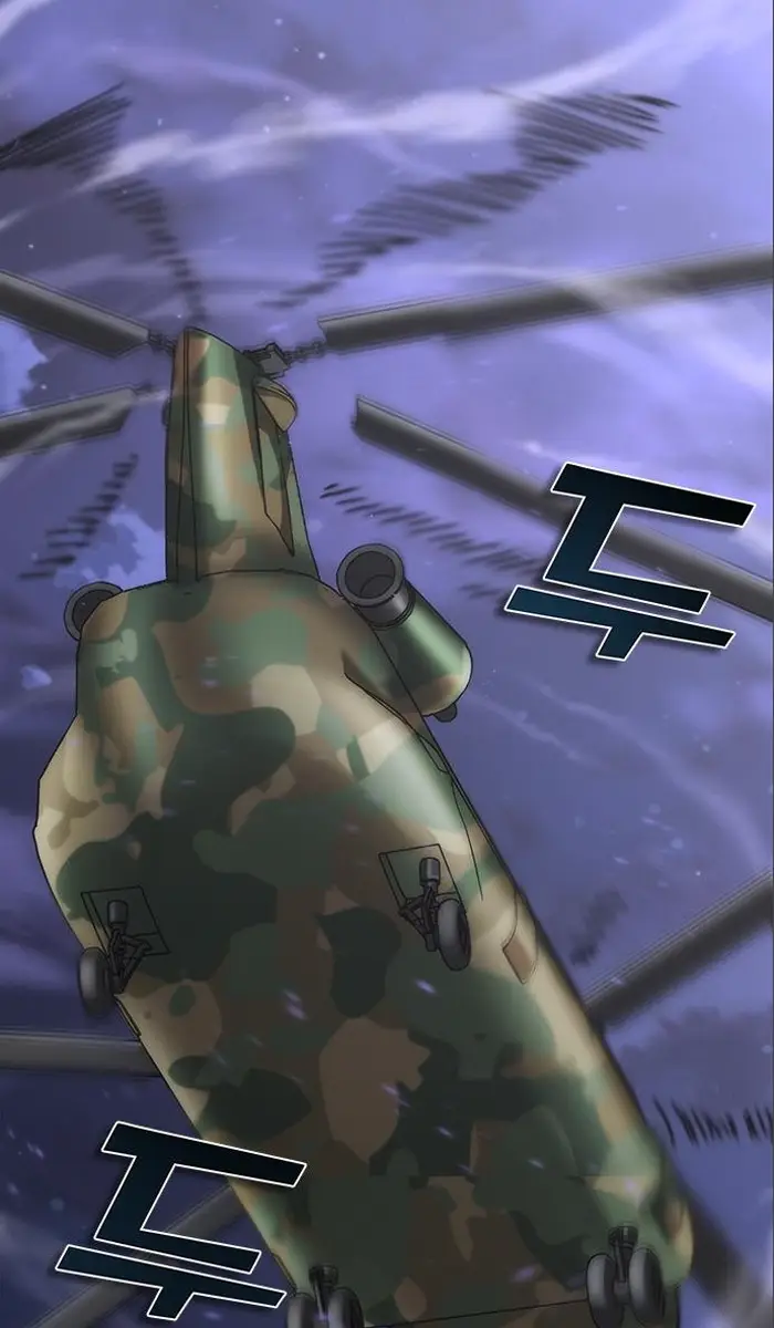 Read Zombie Revelation_ 82-08 fr Manga Online