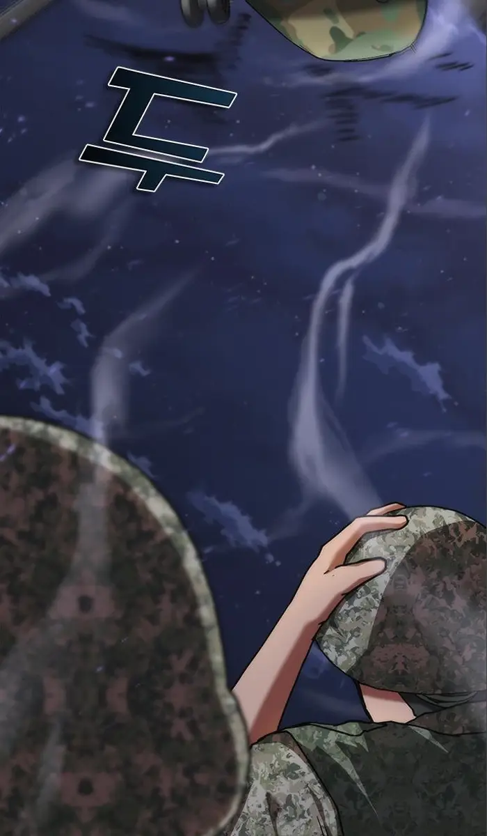 Read Zombie Revelation_ 82-08 fr Manga Online