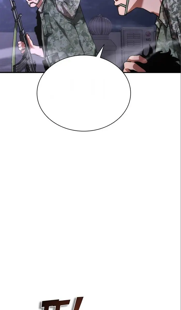 Read Zombie Revelation_ 82-08 fr Manga Online