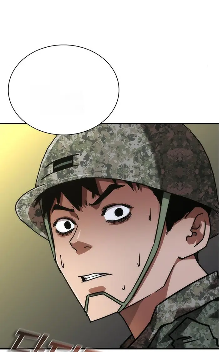 Read Zombie Revelation_ 82-08 fr Manga Online