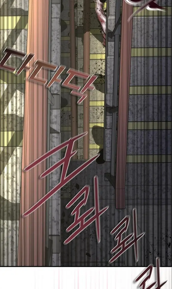 Read Zombie Revelation_ 82-08 fr Manga Online