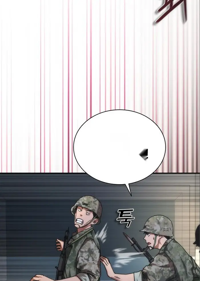 Read Zombie Revelation_ 82-08 fr Manga Online