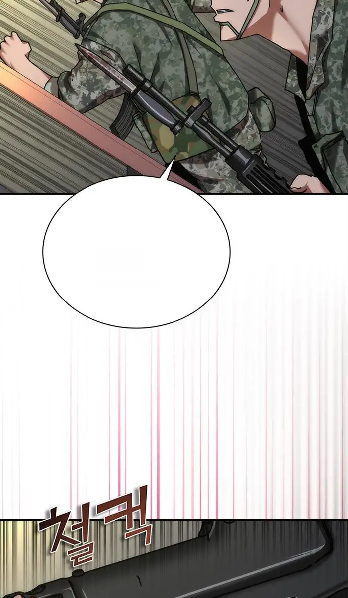 Read Zombie Revelation_ 82-08 fr Manga Online