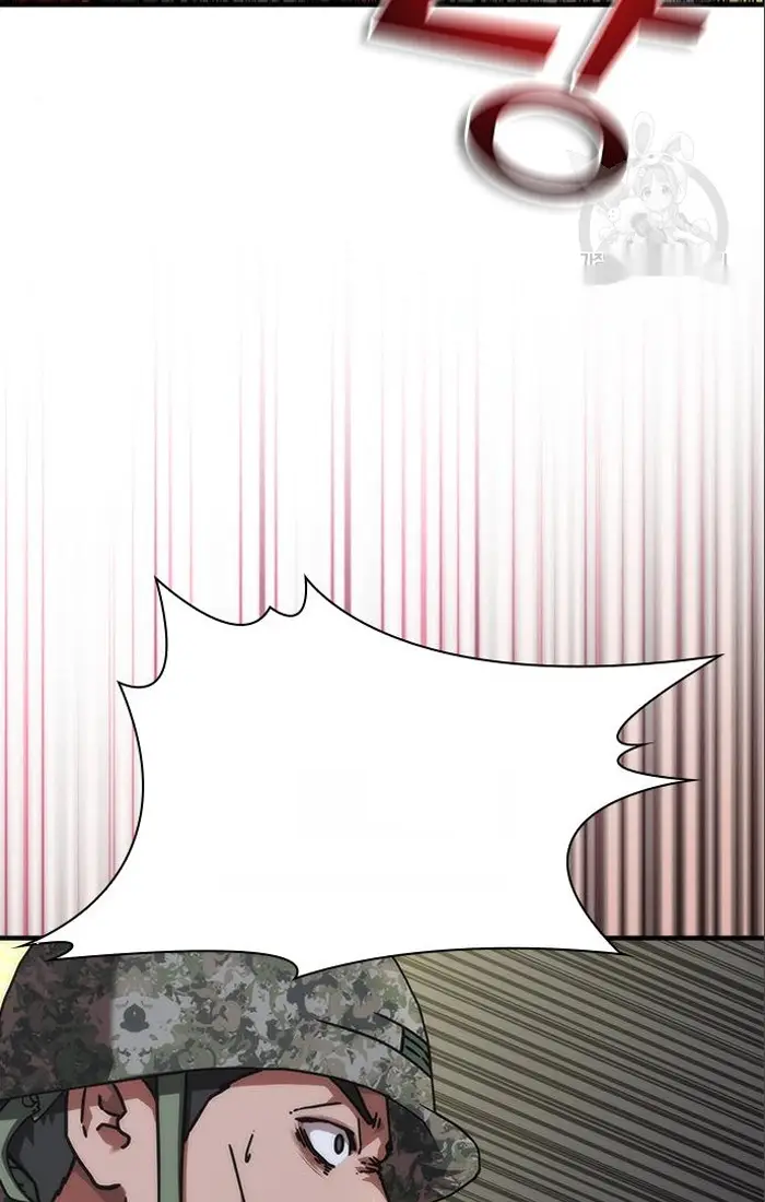 Read Zombie Revelation_ 82-08 fr Manga Online