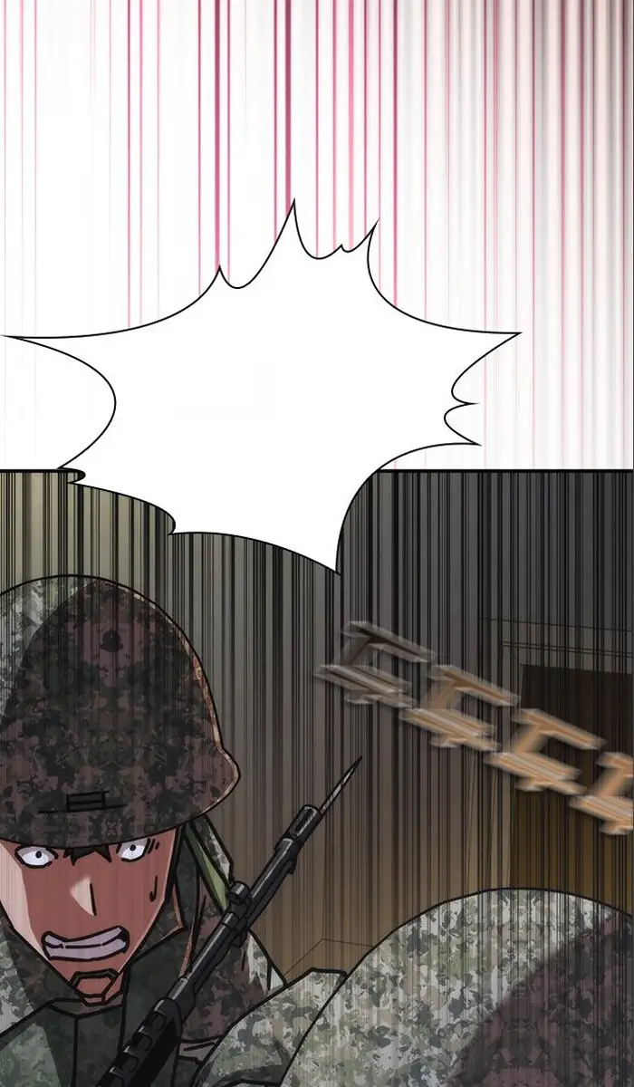 Read Zombie Revelation_ 82-08 fr Manga Online