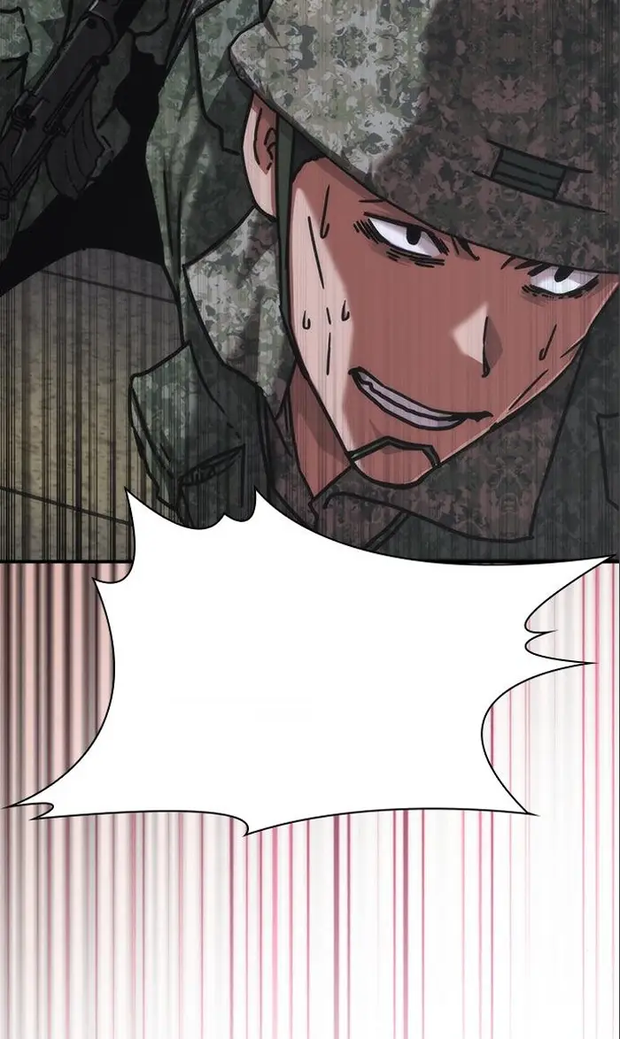 Read Zombie Revelation_ 82-08 fr Manga Online