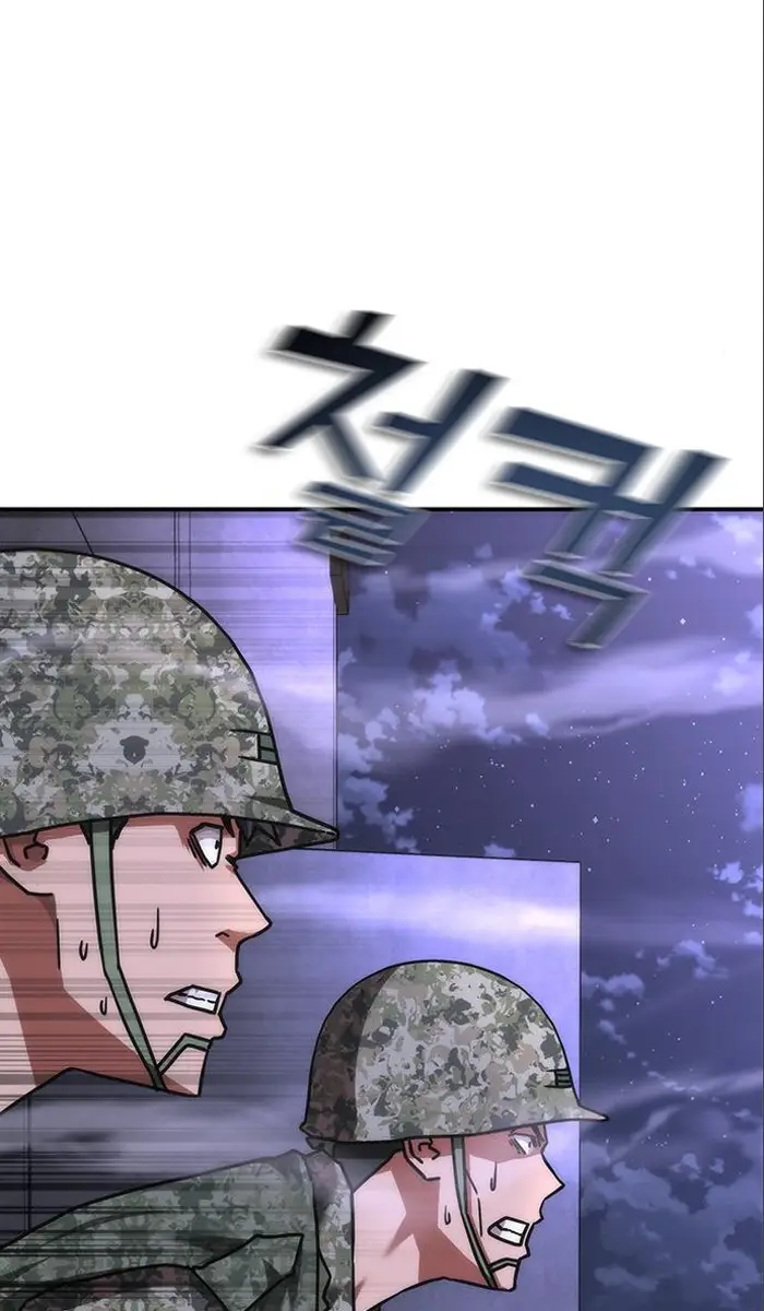 Read Zombie Revelation_ 82-08 fr Manga Online