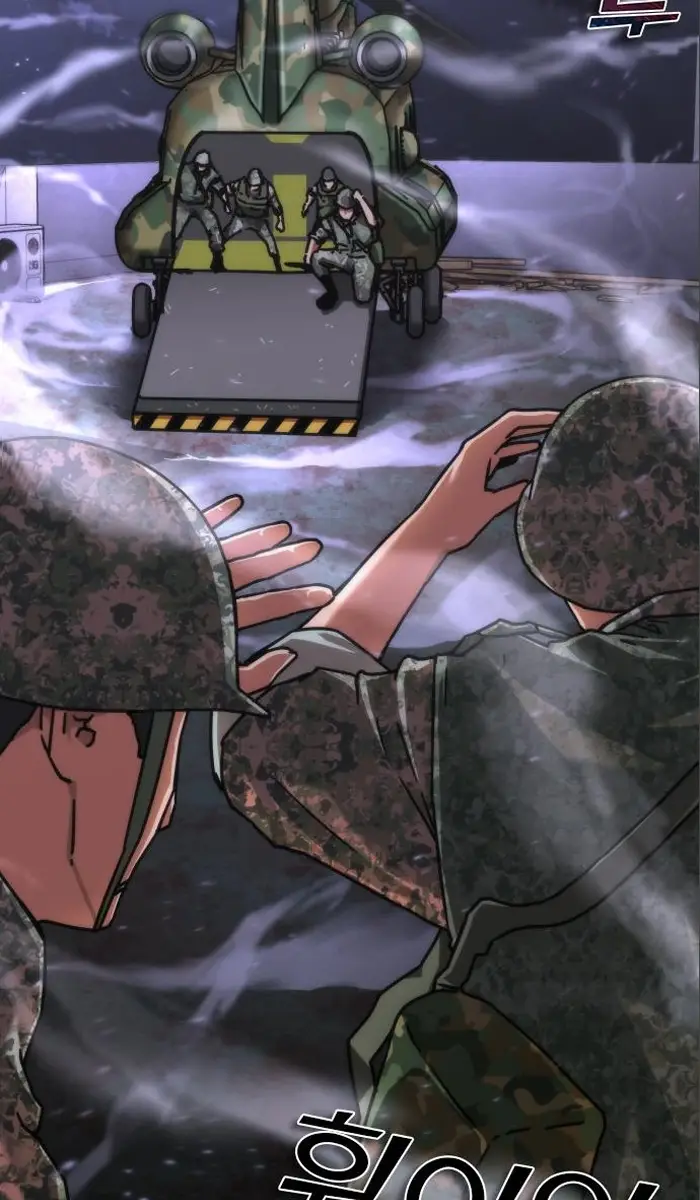 Read Zombie Revelation_ 82-08 fr Manga Online