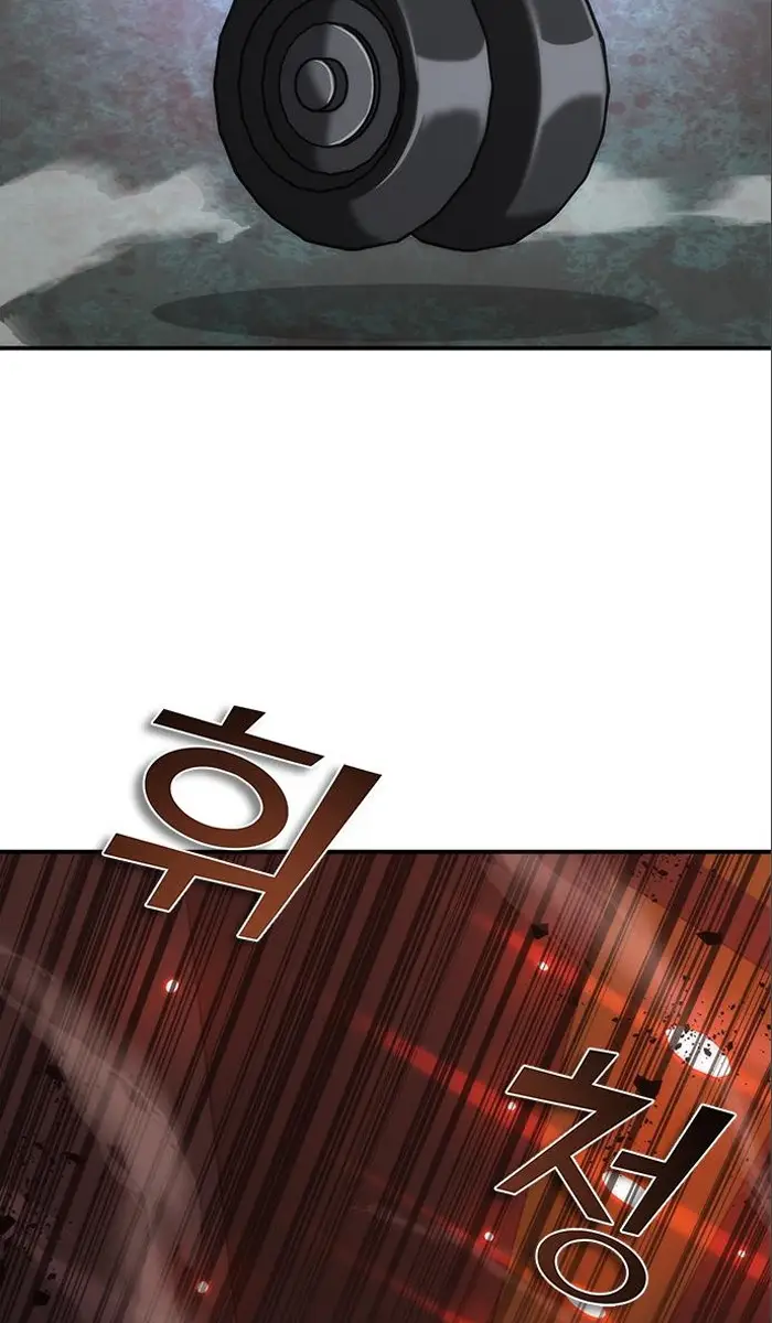 Read Zombie Revelation_ 82-08 fr Manga Online