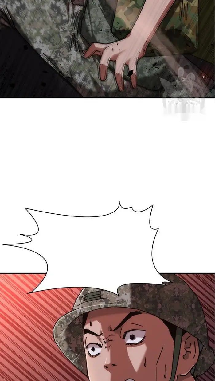 Read Zombie Revelation_ 82-08 fr Manga Online