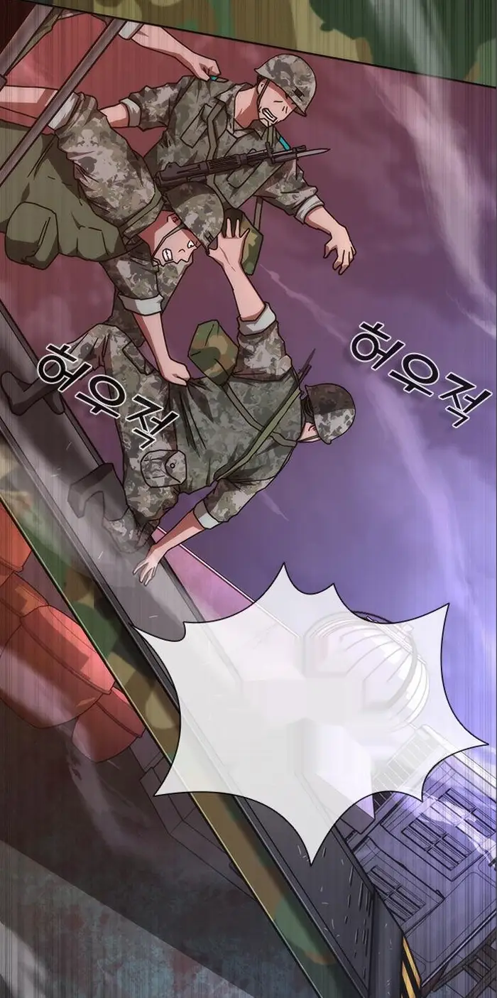 Read Zombie Revelation_ 82-08 fr Manga Online