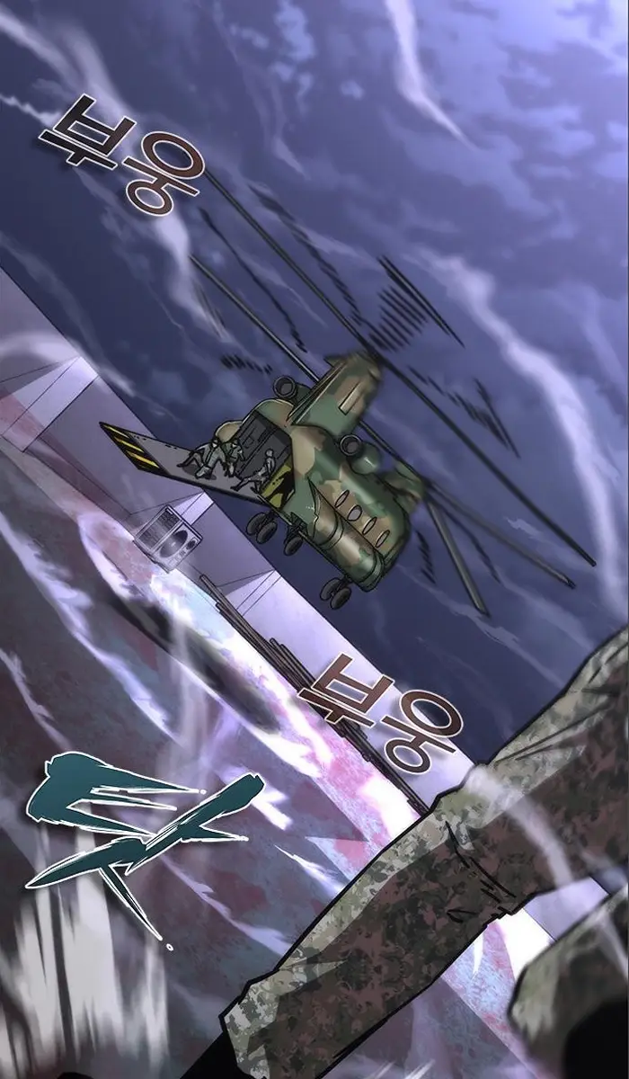 Read Zombie Revelation_ 82-08 fr Manga Online