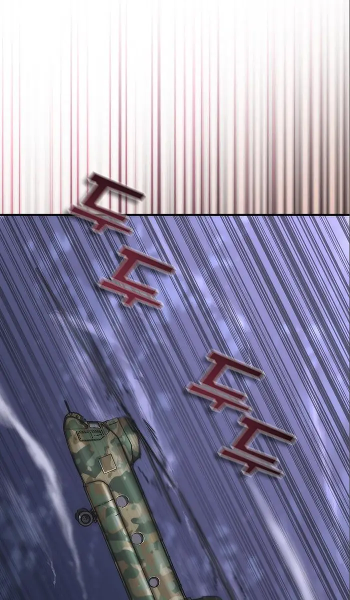 Read Zombie Revelation_ 82-08 fr Manga Online