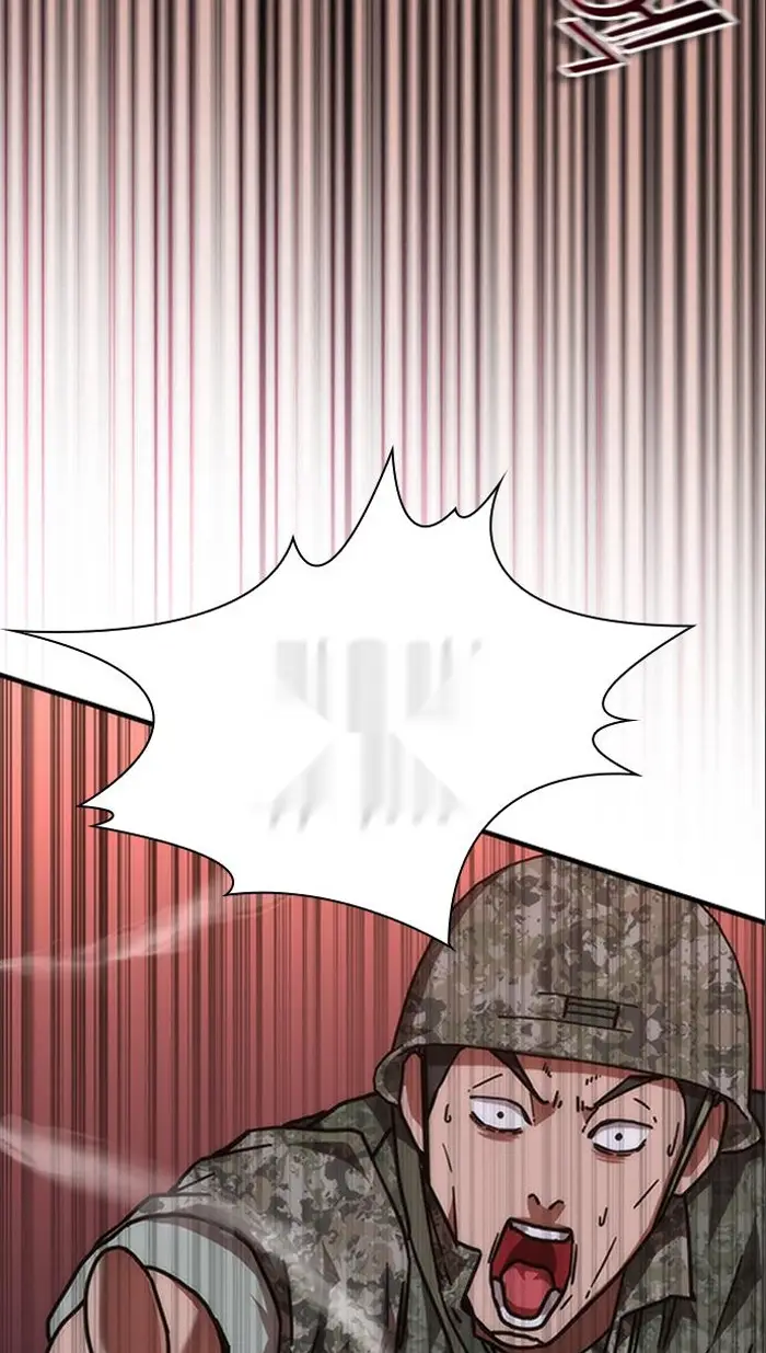 Read Zombie Revelation_ 82-08 fr Manga Online