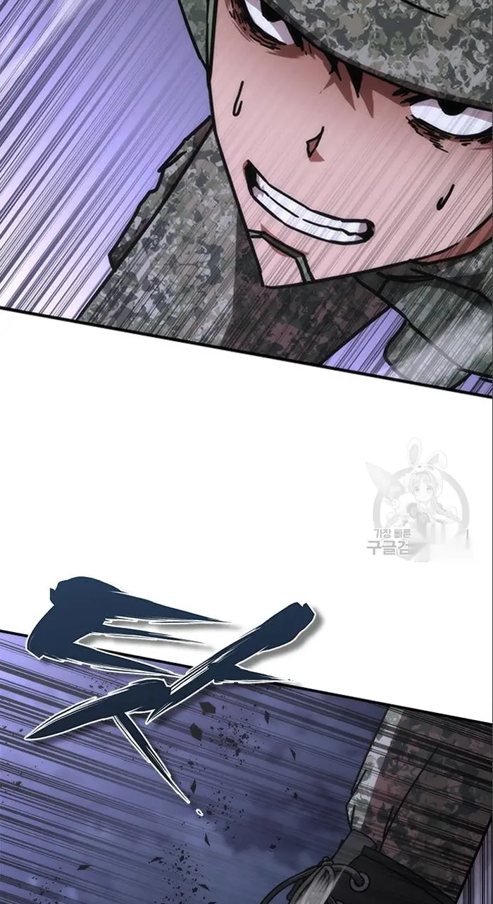 Read Zombie Revelation_ 82-08 fr Manga Online